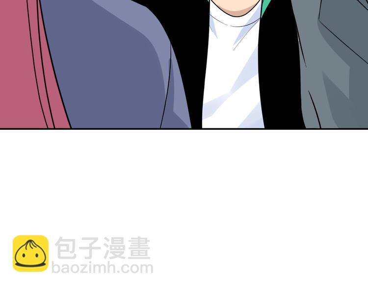 第187话 清江酒魂47