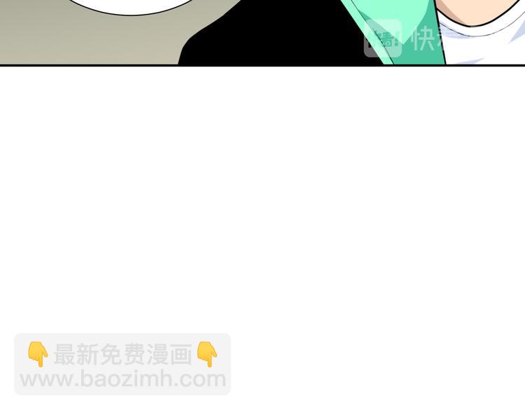 第187话 清江酒魂53