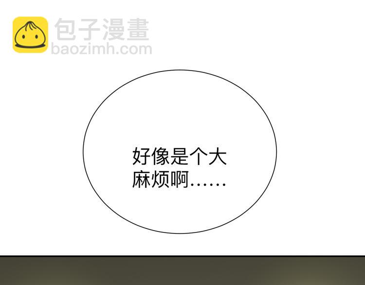 第187话 清江酒魂54