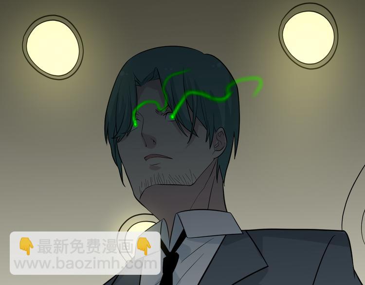 第187话 清江酒魂55
