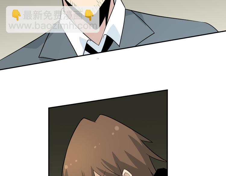 第187话 清江酒魂62