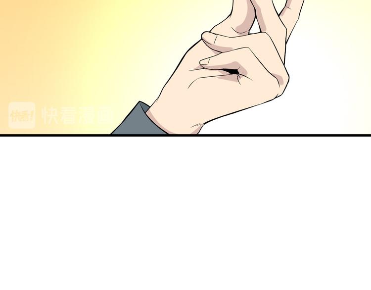 第187话 清江酒魂73