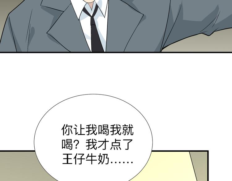 第187话 清江酒魂77