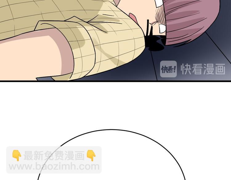 第187话 清江酒魂8