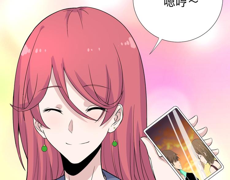 第187话 清江酒魂81