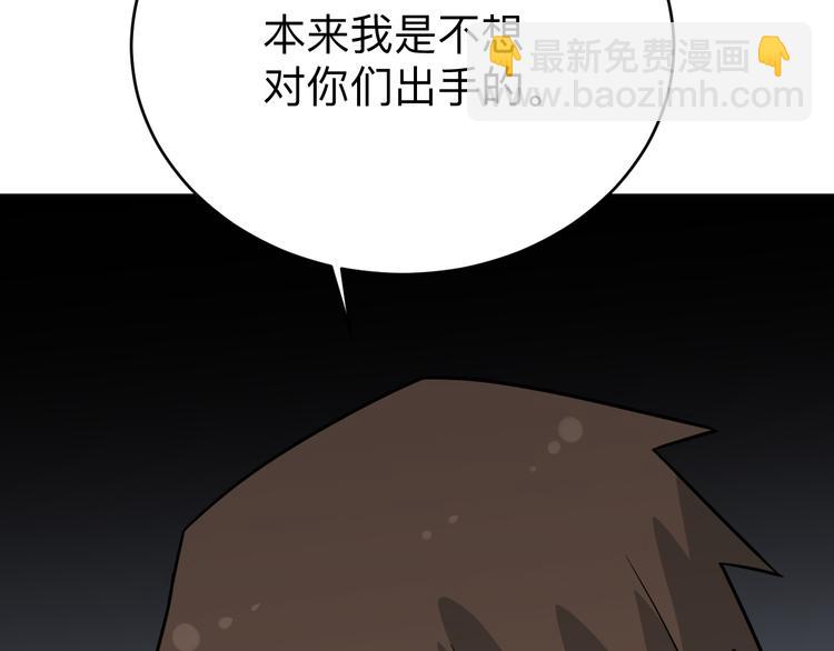 第187话 清江酒魂9