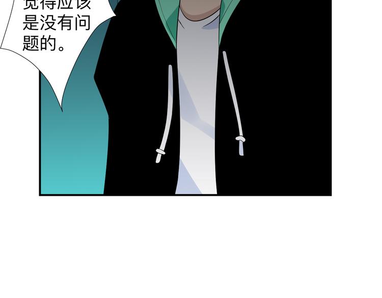 第187话 清江酒魂90