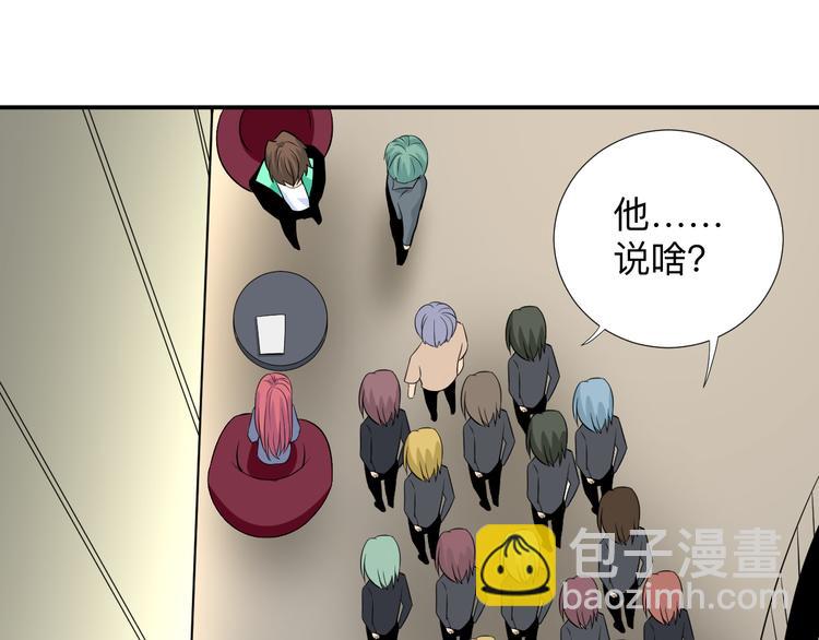 第187话 清江酒魂91