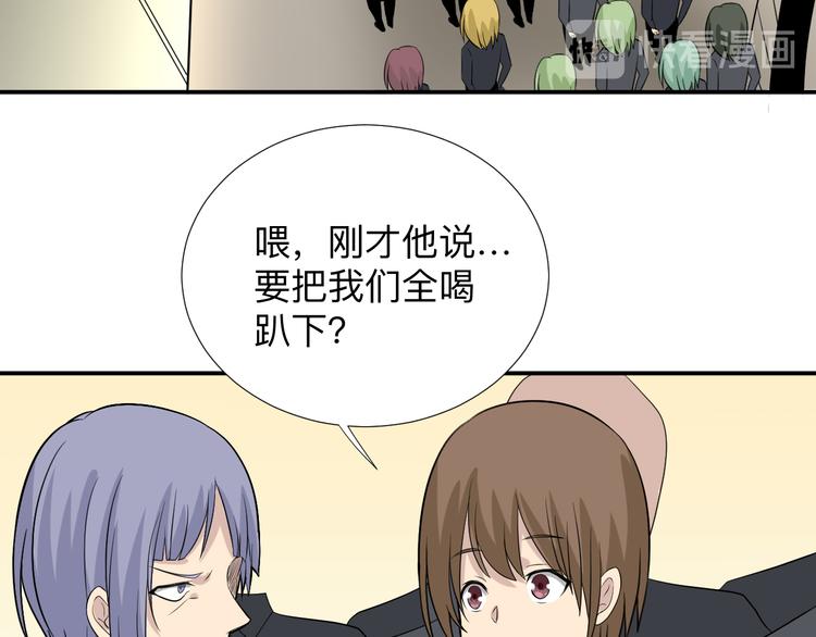 第187话 清江酒魂92
