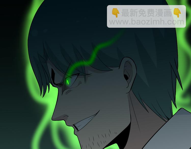 第187话 清江酒魂95