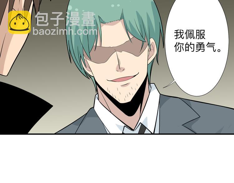 第187话 清江酒魂98