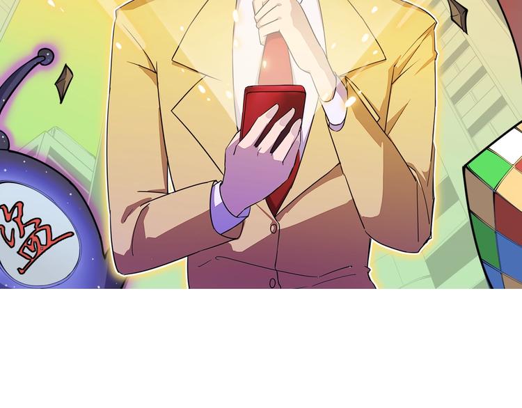 第195话 送人头？1