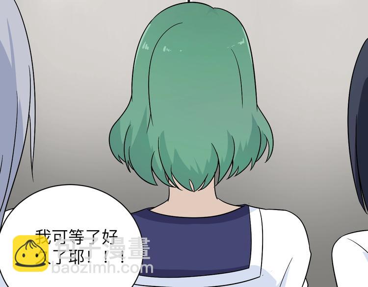 第195话 送人头？10