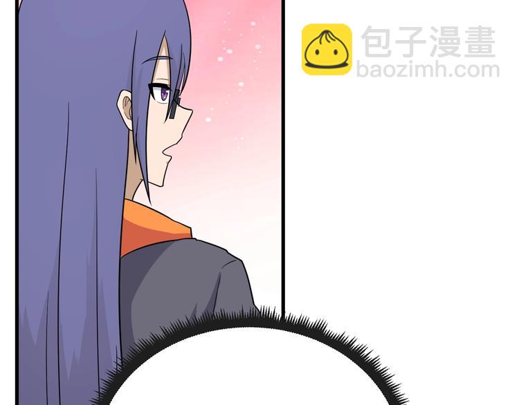 第195话 送人头？101