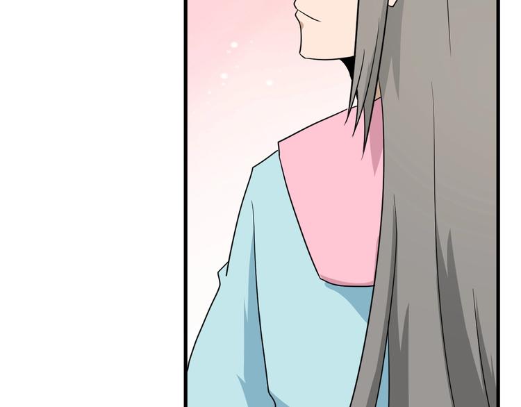 第195话 送人头？107