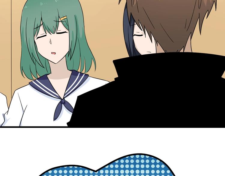 第195话 送人头？30