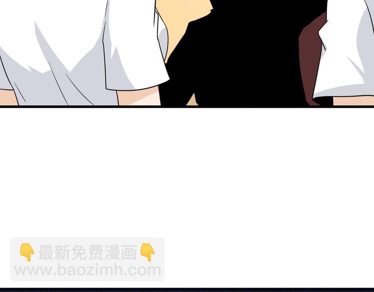 第195话 送人头？38