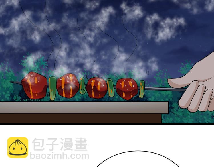 第195话 送人头？42