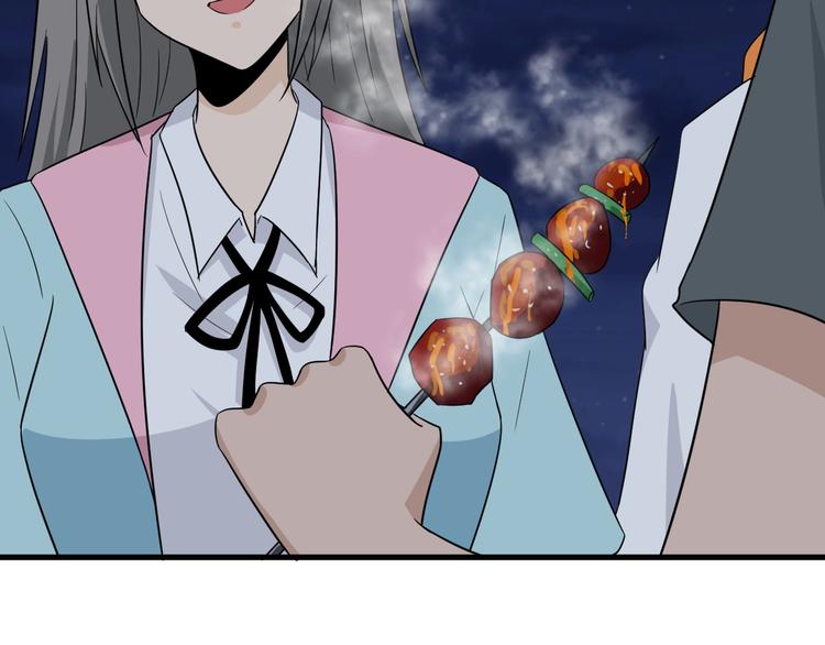 第195话 送人头？44