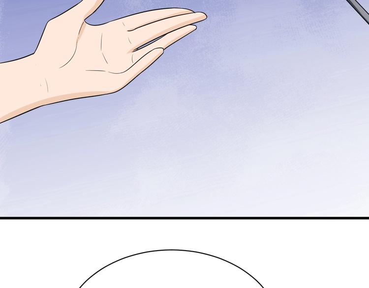 第195话 送人头？46