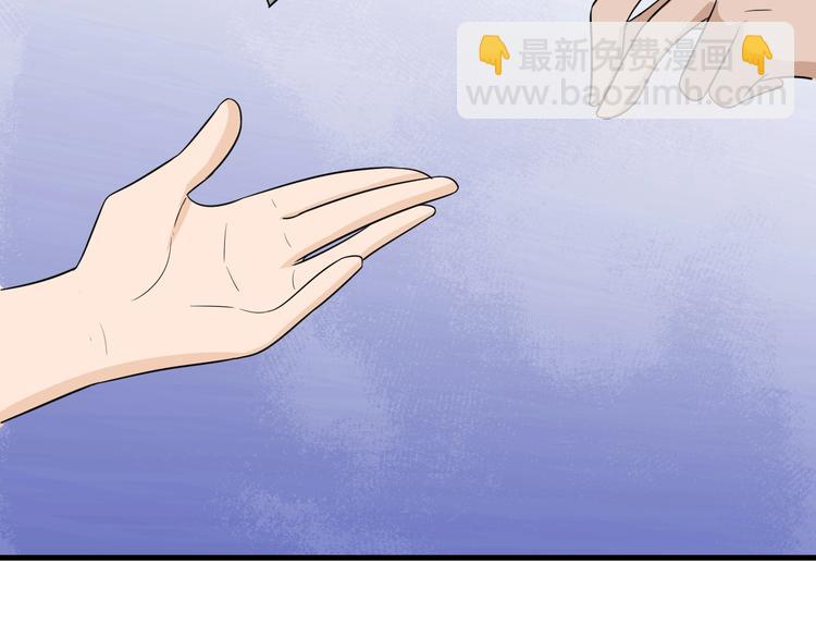 第195话 送人头？48