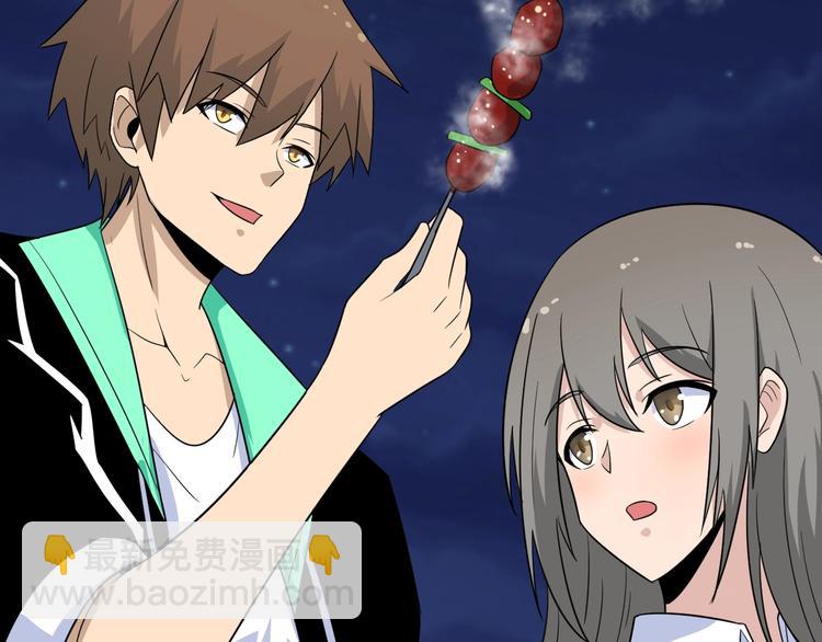 第195话 送人头？55