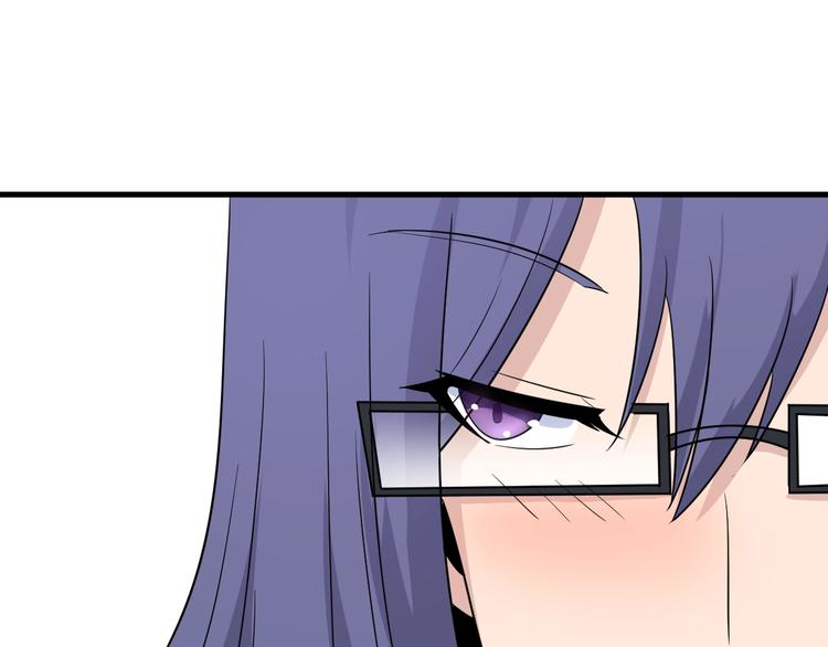 第195话 送人头？61