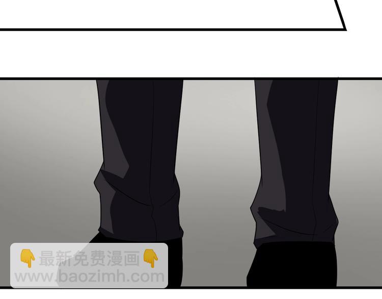 第195话 送人头？63