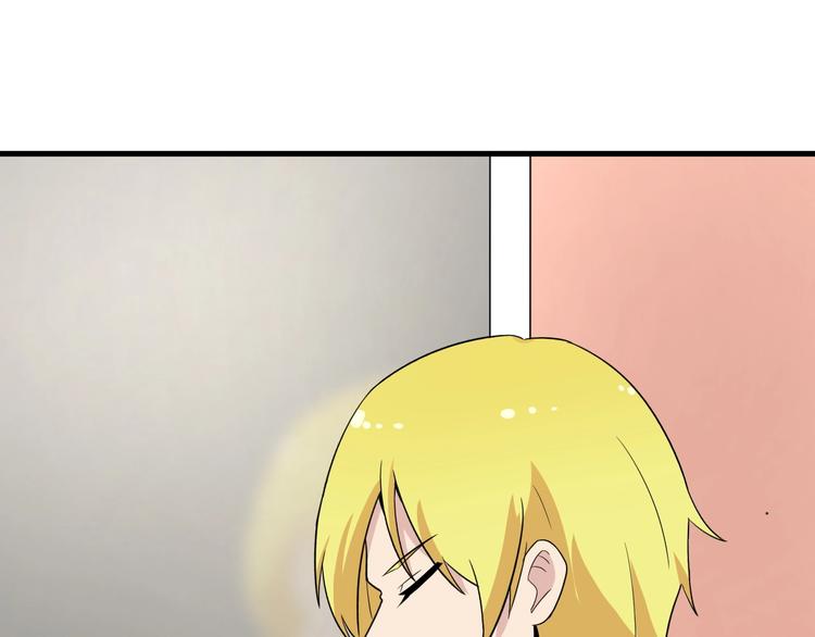 第195话 送人头？64