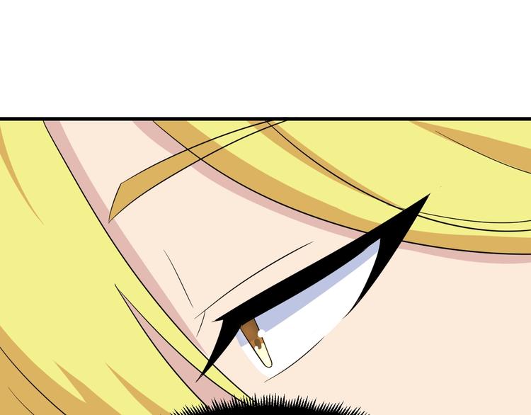 第195话 送人头？66