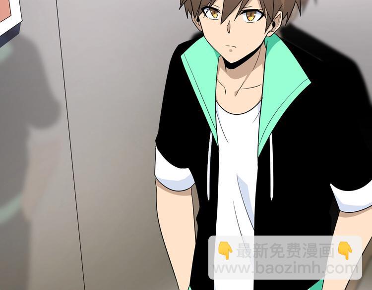 第195话 送人头？7