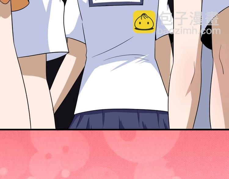 第195话 送人头？71