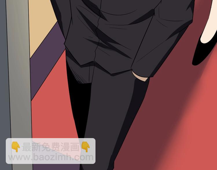 第195话 送人头？76