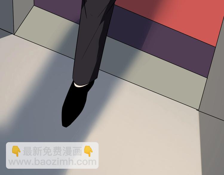 第195话 送人头？77