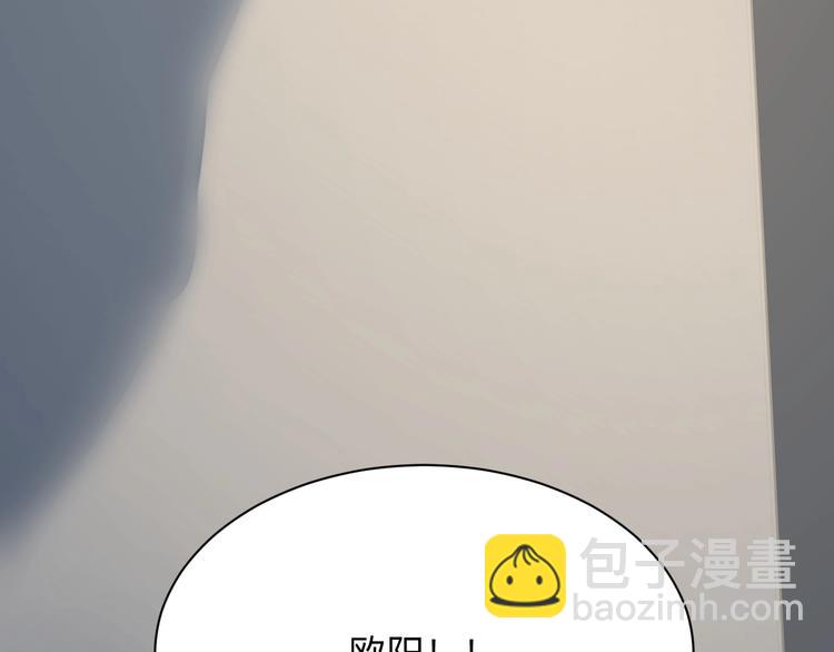 第195话 送人头？78