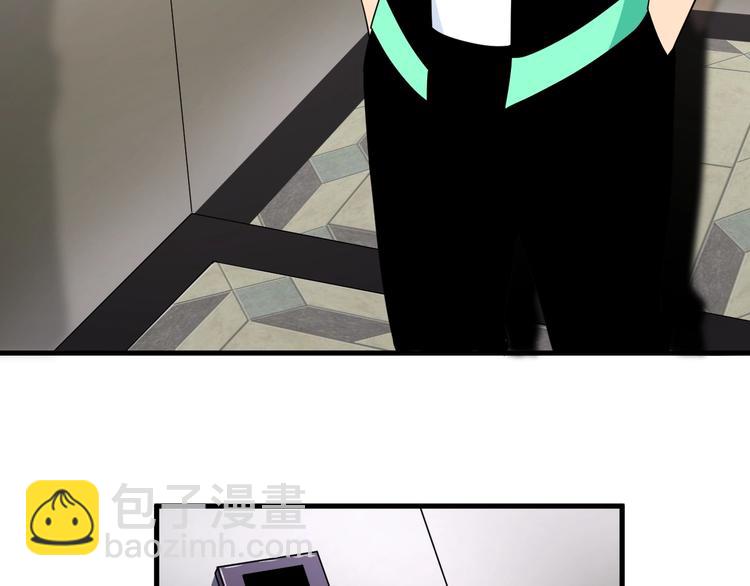 第195话 送人头？8