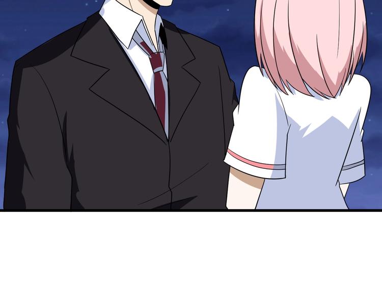 第195话 送人头？85