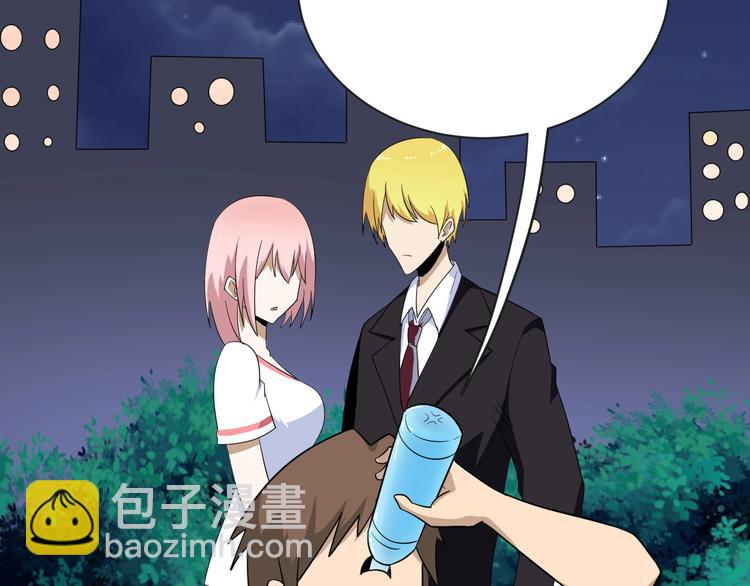 第195话 送人头？92