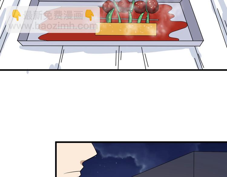 第195话 送人头？94