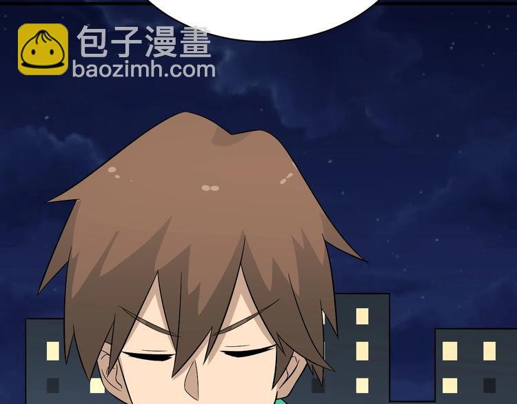 第196话 狩猎开始！102