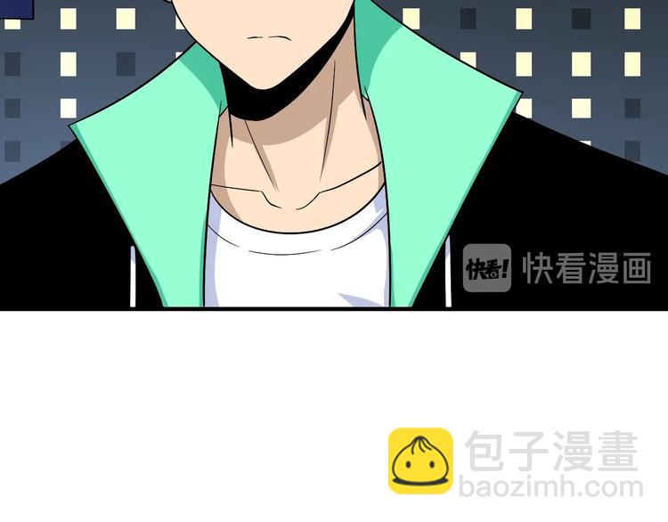 第196话 狩猎开始！107