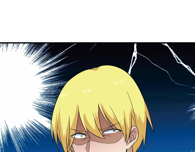 第196话 狩猎开始！108
