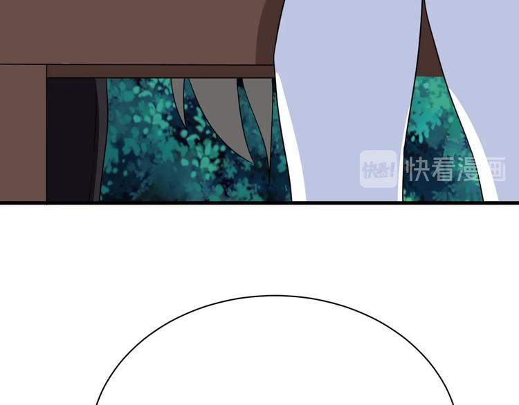 第196话 狩猎开始！11