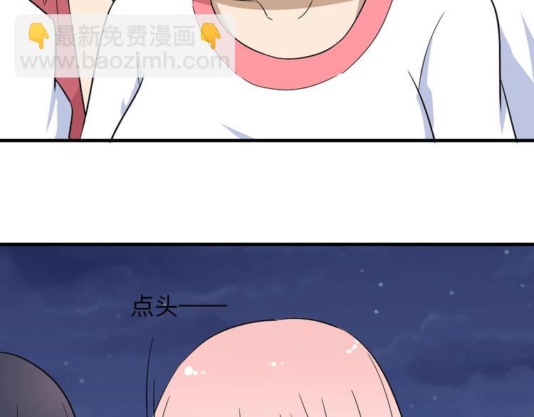 第196话 狩猎开始！112
