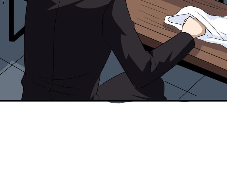 第196话 狩猎开始！21