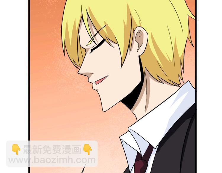 第196话 狩猎开始！30