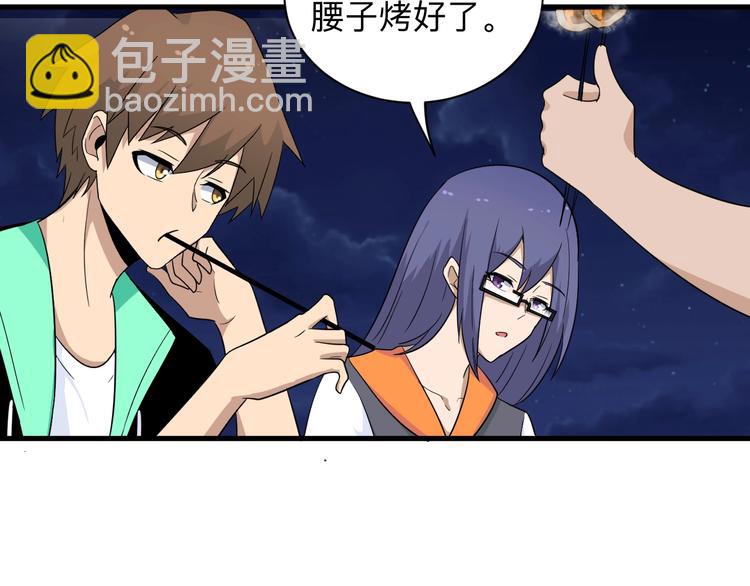第196话 狩猎开始！34