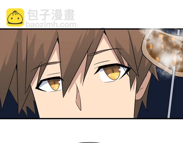 第196话 狩猎开始！35