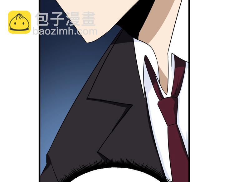 第196话 狩猎开始！41