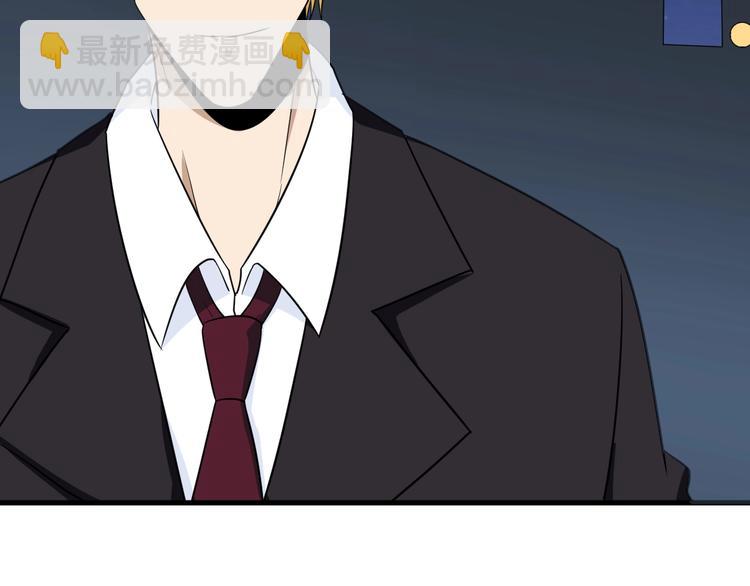 第196话 狩猎开始！44